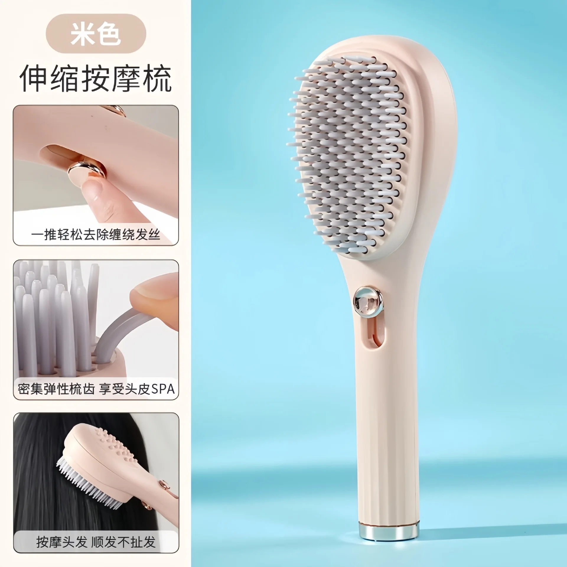 Teleskopowy antystatyczny grzebień masujący z samooczyszczaniem 💆‍♀️